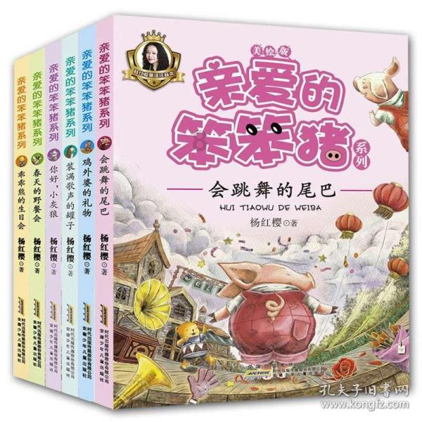 过生日都有哪些餐厅app羊毛可以薅？游戏画面