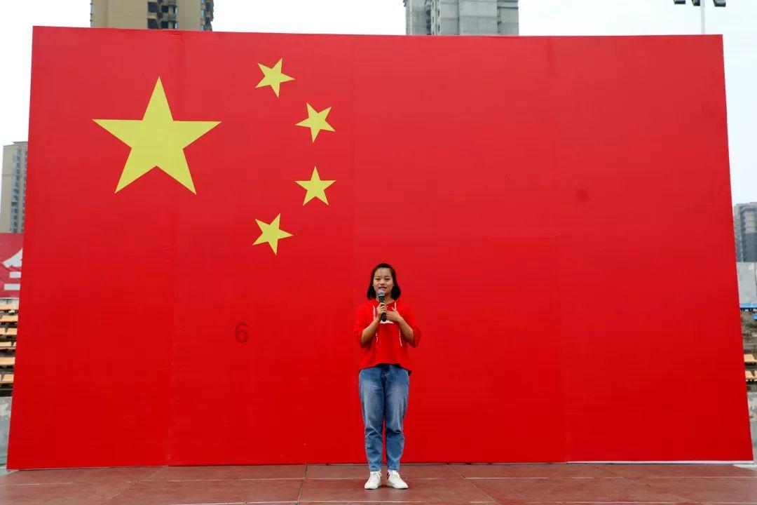 易币付游戏画面