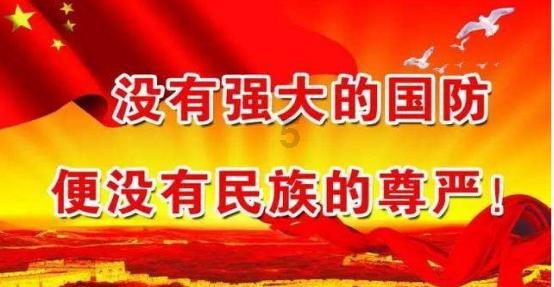 绝地求生