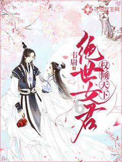 虫虫助手下载