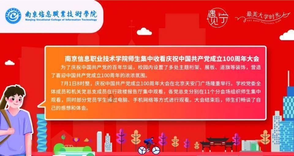 因为薪资辞职了，老板给长工资了，我不太满意，出来几天，感觉还是回去好，我是骨干，老板会同意吗？