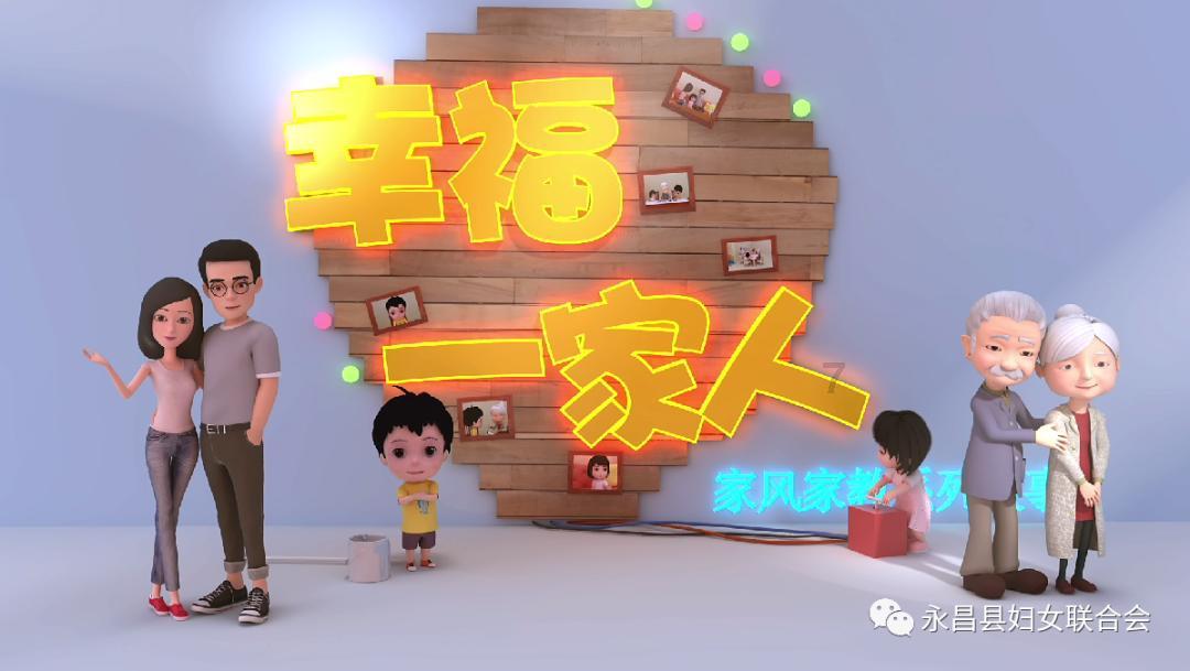 五台县召开宣传思想文化重点工作安排会